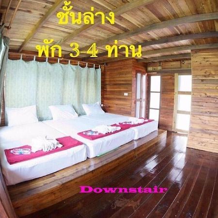 Orchid Lake House Ban Wang Khon Exterior photo